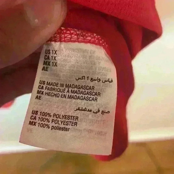 Ideology Performance Red T-Shirt XL - Picture 4 of 4